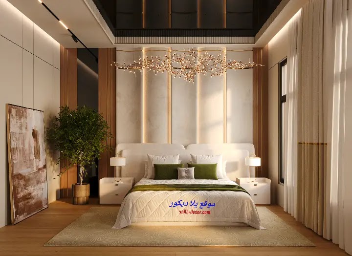 غرف نوم للعرسان 2024 غرف نوم عرسان فخمة